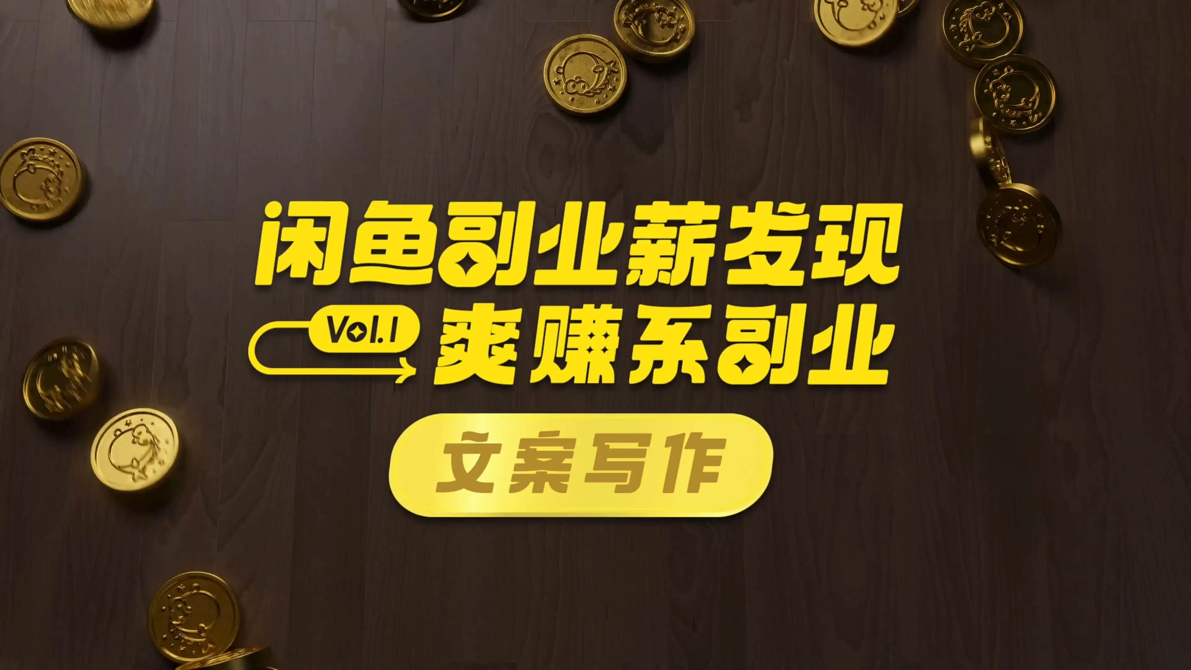 20260829093207877.webp